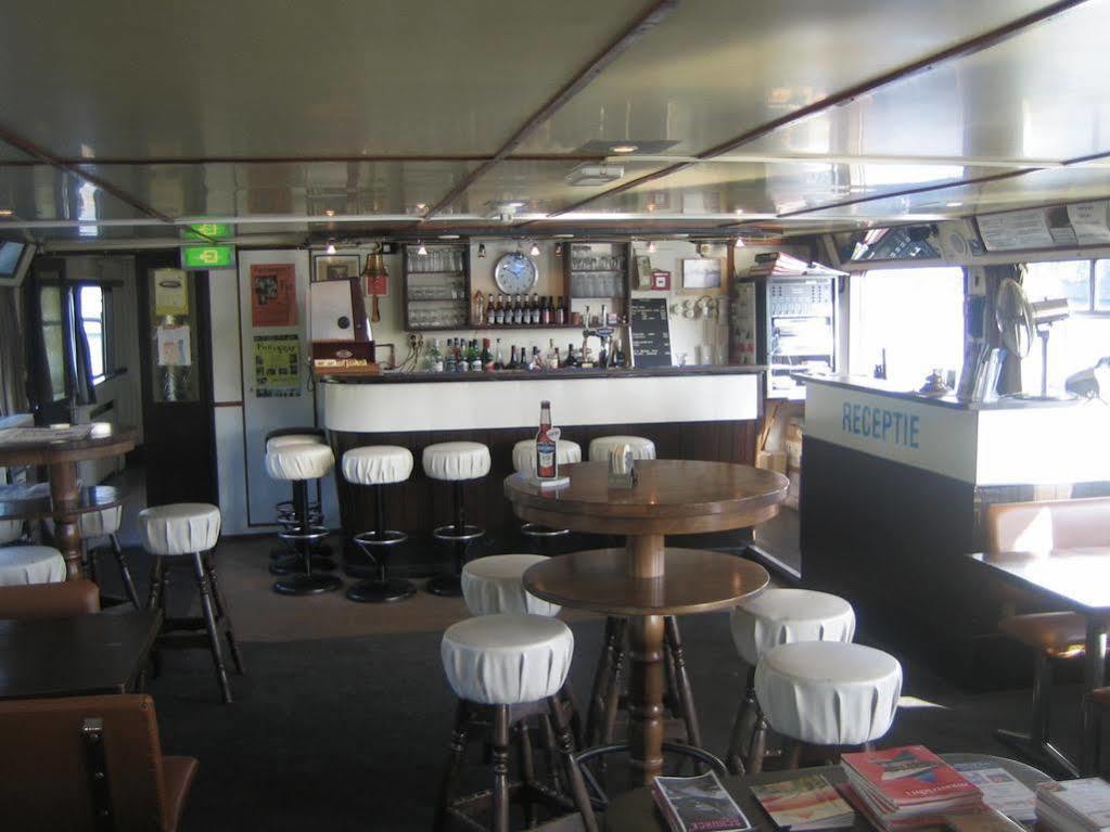 Botel Maastricht Esterno foto